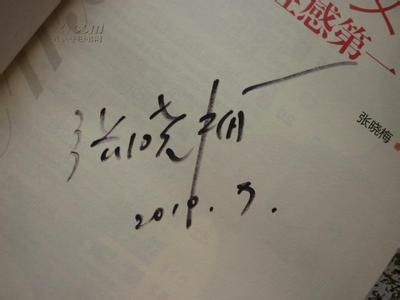 QQ最伤心的个性签名