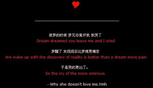 QQ空间爱个性签名