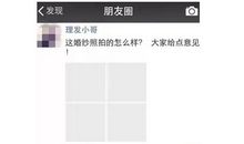 愚人节原创整蛊短信