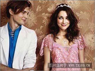 中秋节追女孩文字