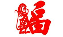 猴年贺词大全