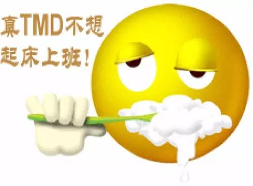 周一祝福客户短信