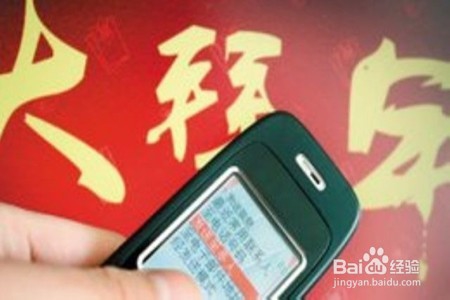 新年快乐留言给恋人