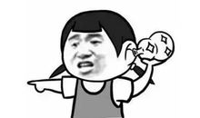 最新搞笑的签名