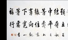 古今交友的名言名句