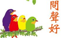 早上好经典短信