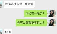 经典情人暧昧短信