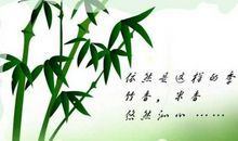 祝端午节快乐短信