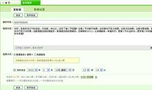 朋友情人节短信