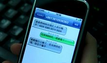 给客户的圣诞短信