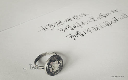 非主流的sad废签名