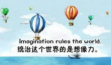 积极乐观的个性签名