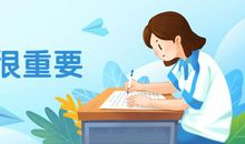 雷锋名言警句摘抄大全