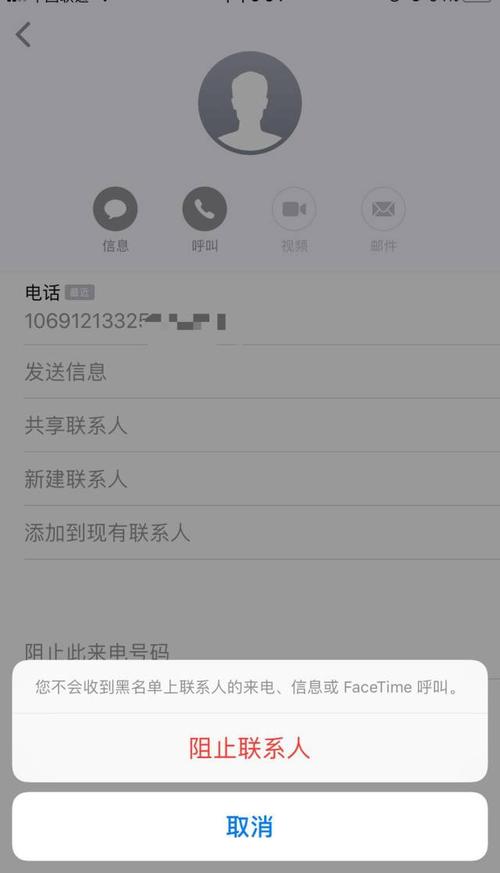 真诚的农历新年短信