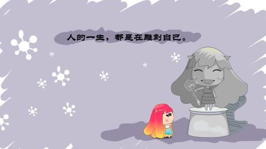 姐妹美学签名档案