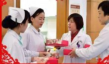 领导给员工拜年短信