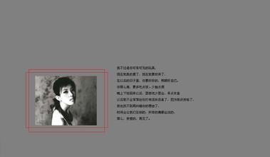 女孩感性的签名