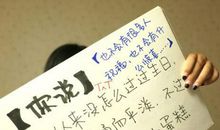 祝长辈生日快乐短信