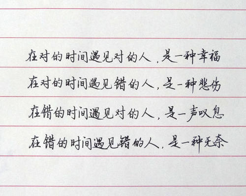 QQ签名分手伤心