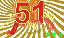 祝五一节快乐短信