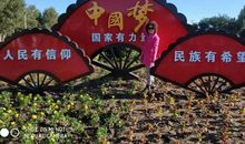 祝叔叔生日快乐短信