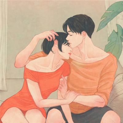 夫妻的个人签名