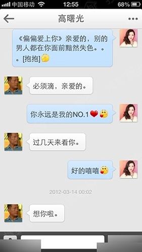 元旦短信不明确