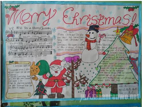 英文圣诞节问候