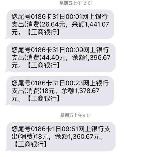 元旦短信给客户