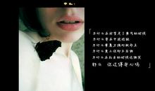 暗恋女生的个性签名