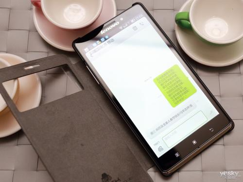 最佳农历新年短信