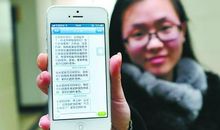 经典的春节短信