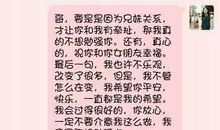 找女朋友的短信