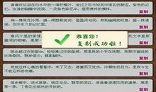 qq签名搞笑经典语句