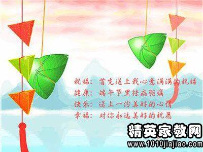 最经典的祝福讯息