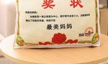 长辈生日快乐短信