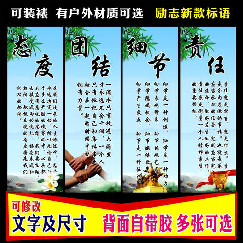 小学教师的名言