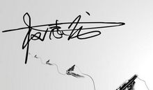 英文个性签名大全