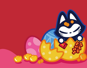 猴年祝福短信2016