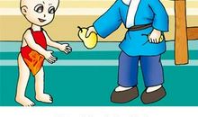 虚心好学名言警句