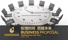 写一句珍惜时间的谚语