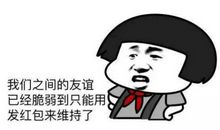 愚人节情人整人短信