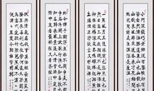 淡泊名利的名言