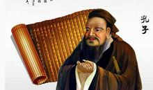 关于谦让的名言警句