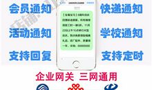 祝女儿生日快乐短信