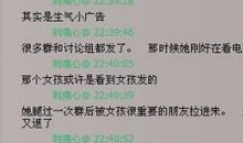 心好累的个性签名