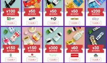 中秋节送礼品短信