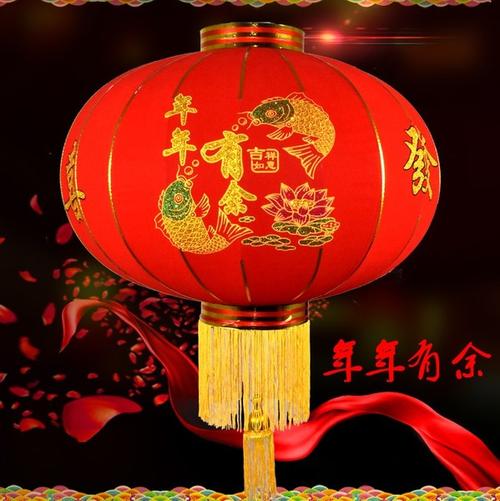 庆祝节日著名语录