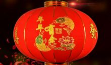 欢度佳节名言警句