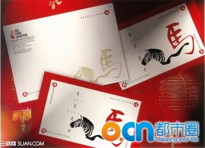 春节朋友祝短信